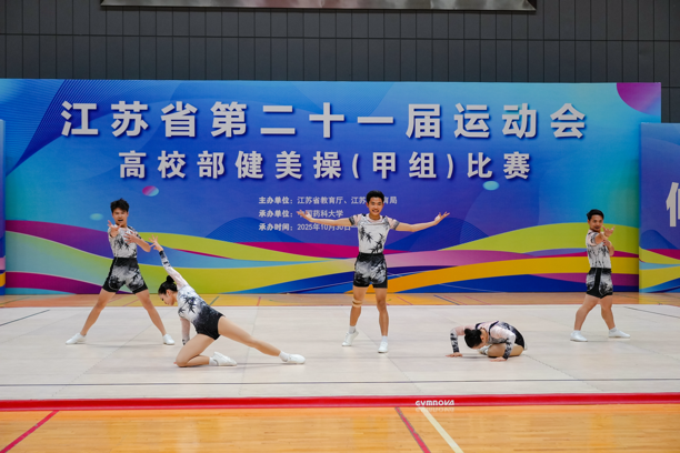 蜘蛛体育赛事快讯