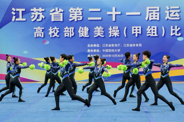蜘蛛体育客户端