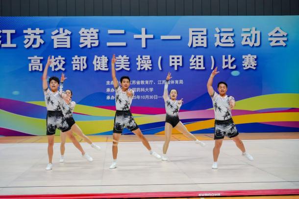 蜘蛛体育稳定线路