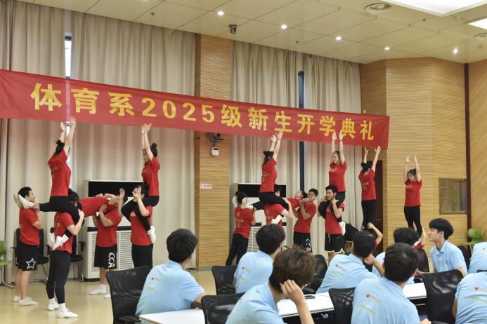蜘蛛体育欧冠直播
