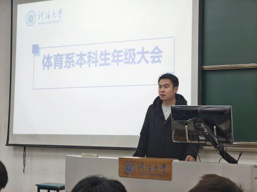 蜘蛛体育指定通道