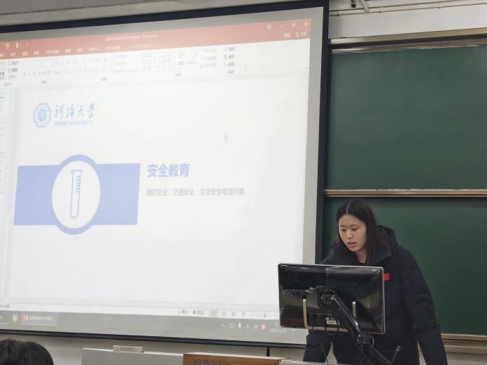 蜘蛛体育直播