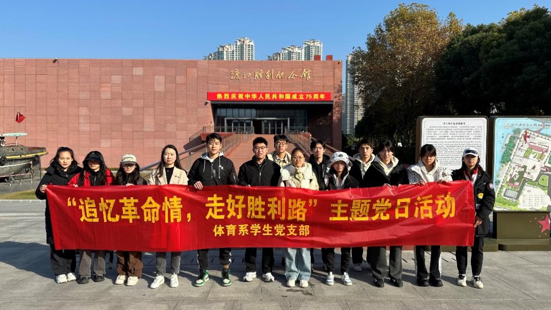 蜘蛛体育稳定线路