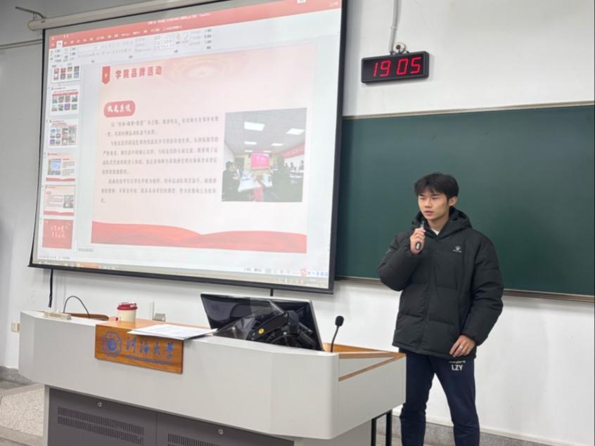 蜘蛛体育赛事资讯平台