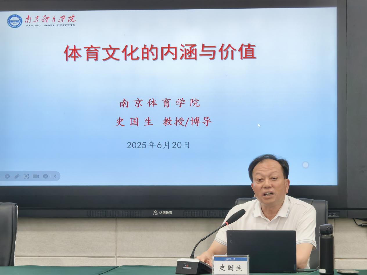 蜘蛛体育赛事快讯