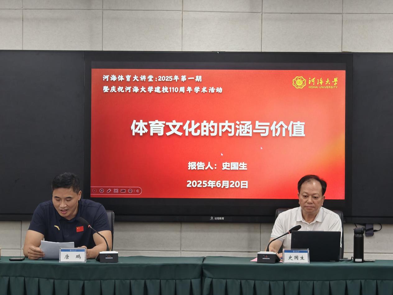 蜘蛛体育客户端