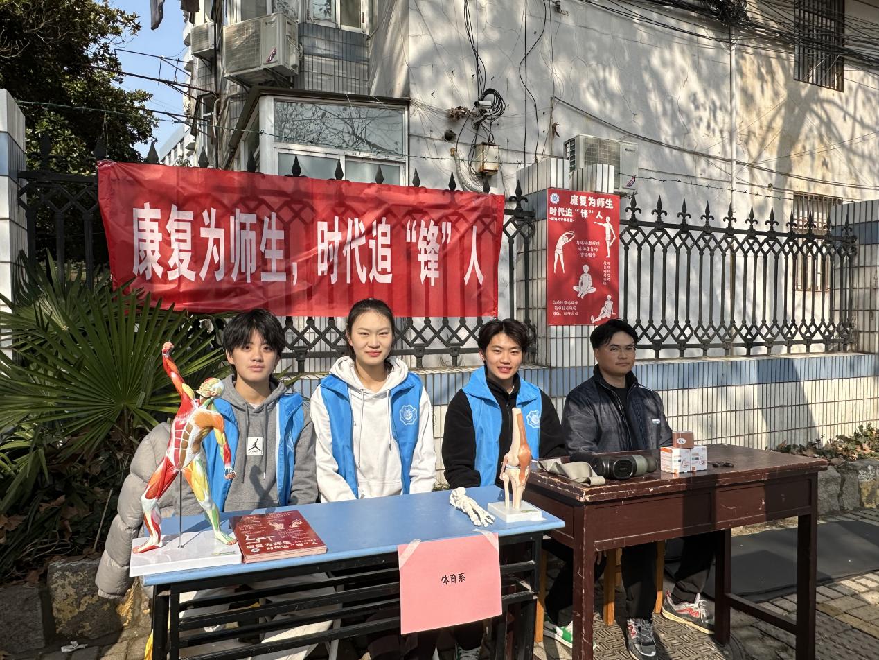 蜘蛛体育APP下载