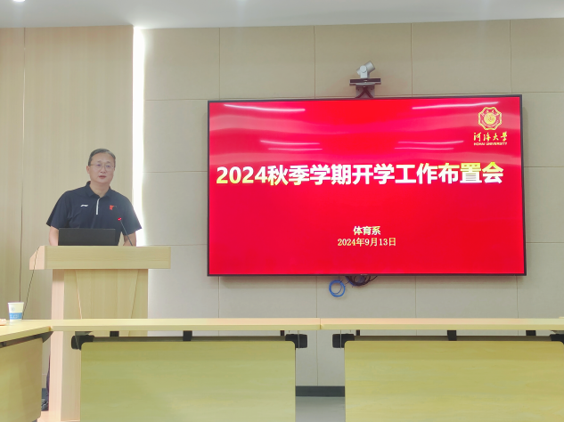 蜘蛛体育官方线路