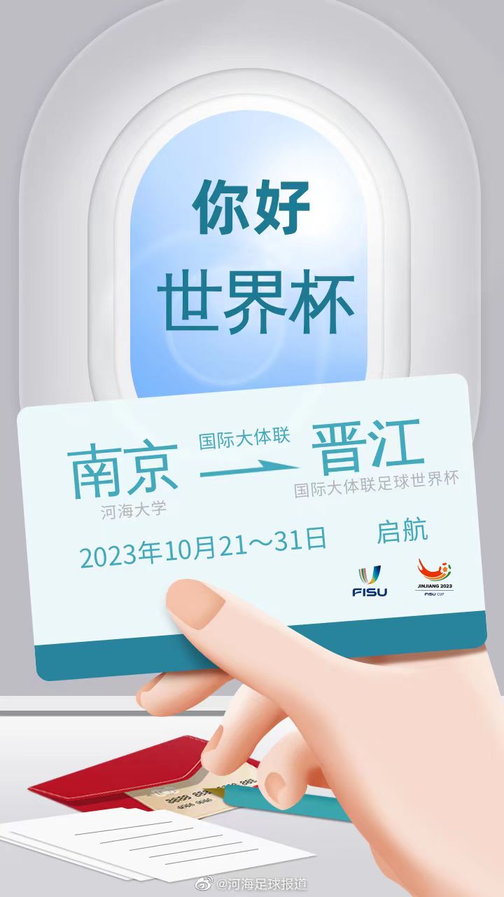 蜘蛛体育备用网址
