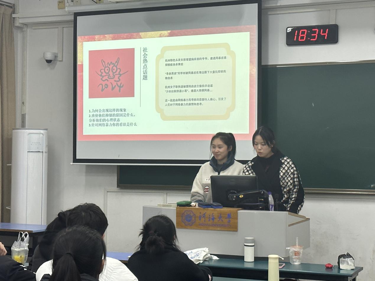 蜘蛛体育平台