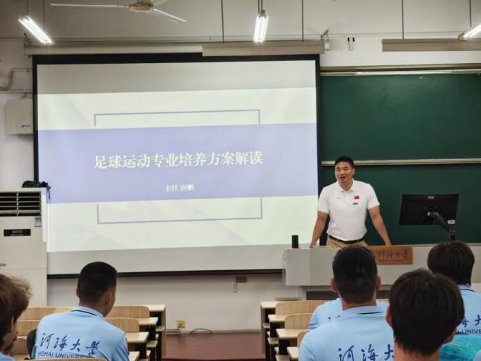 蜘蛛体育客户端