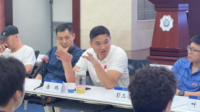 蜘蛛体育超级联赛
