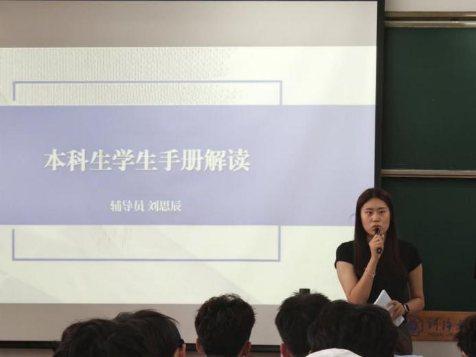 蜘蛛体育加速节点