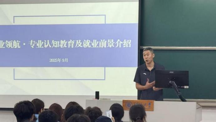 蜘蛛体育客户端