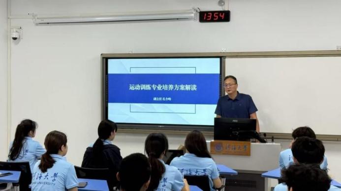蜘蛛体育安全通道