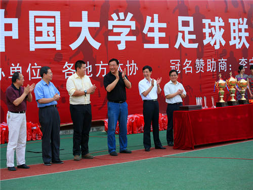 蜘蛛体育赛事资讯平台图片