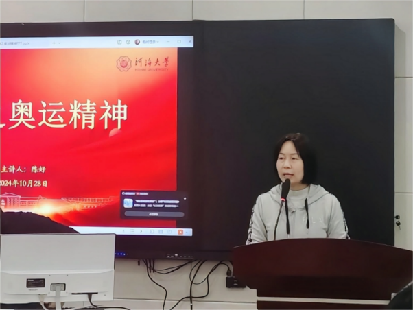 蜘蛛体育稳定线路