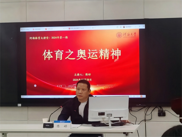 蜘蛛体育指定入口