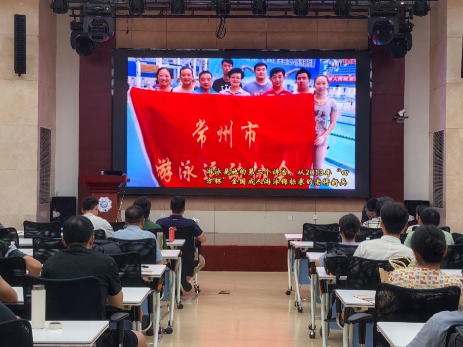 蜘蛛体育赛事快讯