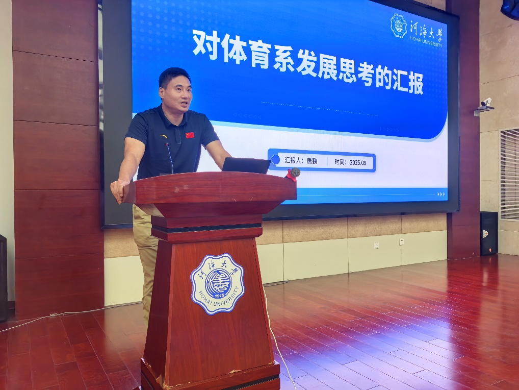蜘蛛体育备用网址