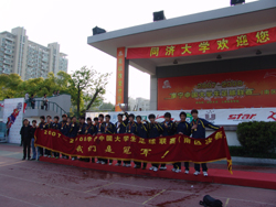 蜘蛛体育官方指定端图片