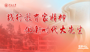 蜘蛛体育客户端