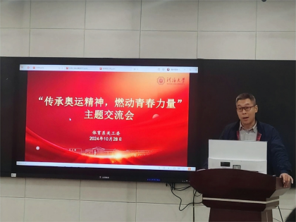 蜘蛛体育备用网址