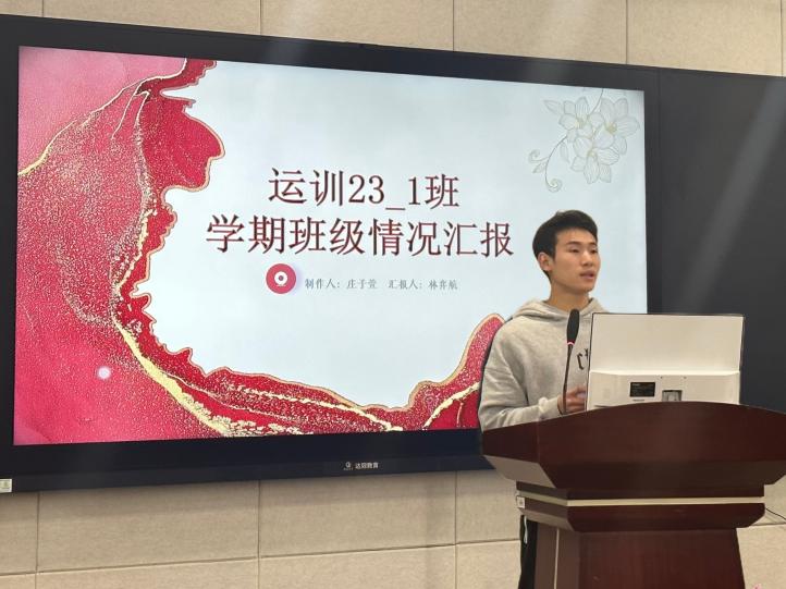 蜘蛛体育客户端