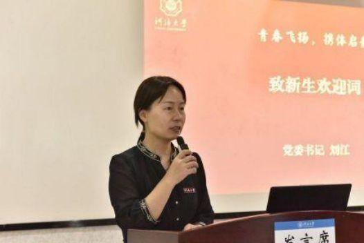 蜘蛛体育赛事资讯平台