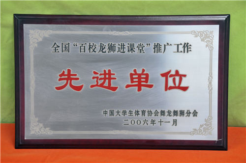 蜘蛛体育平台图片