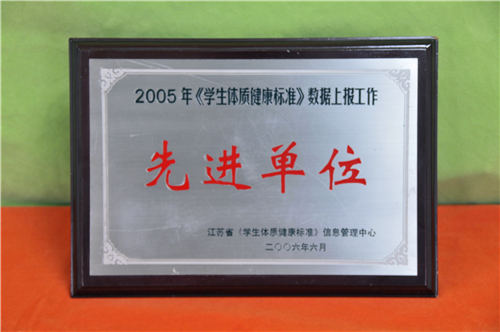 蜘蛛体育直播图片