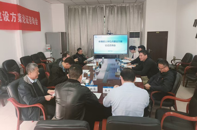 蜘蛛体育赛事资讯平台