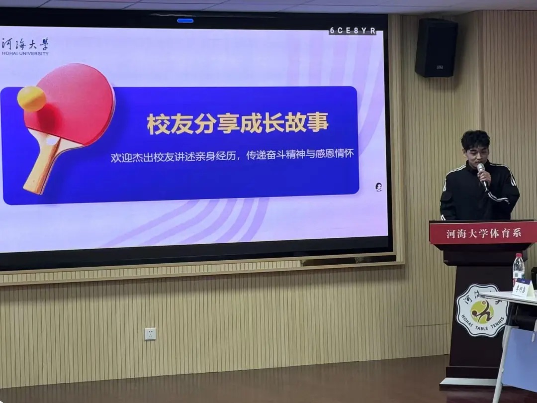 蜘蛛体育APP下载