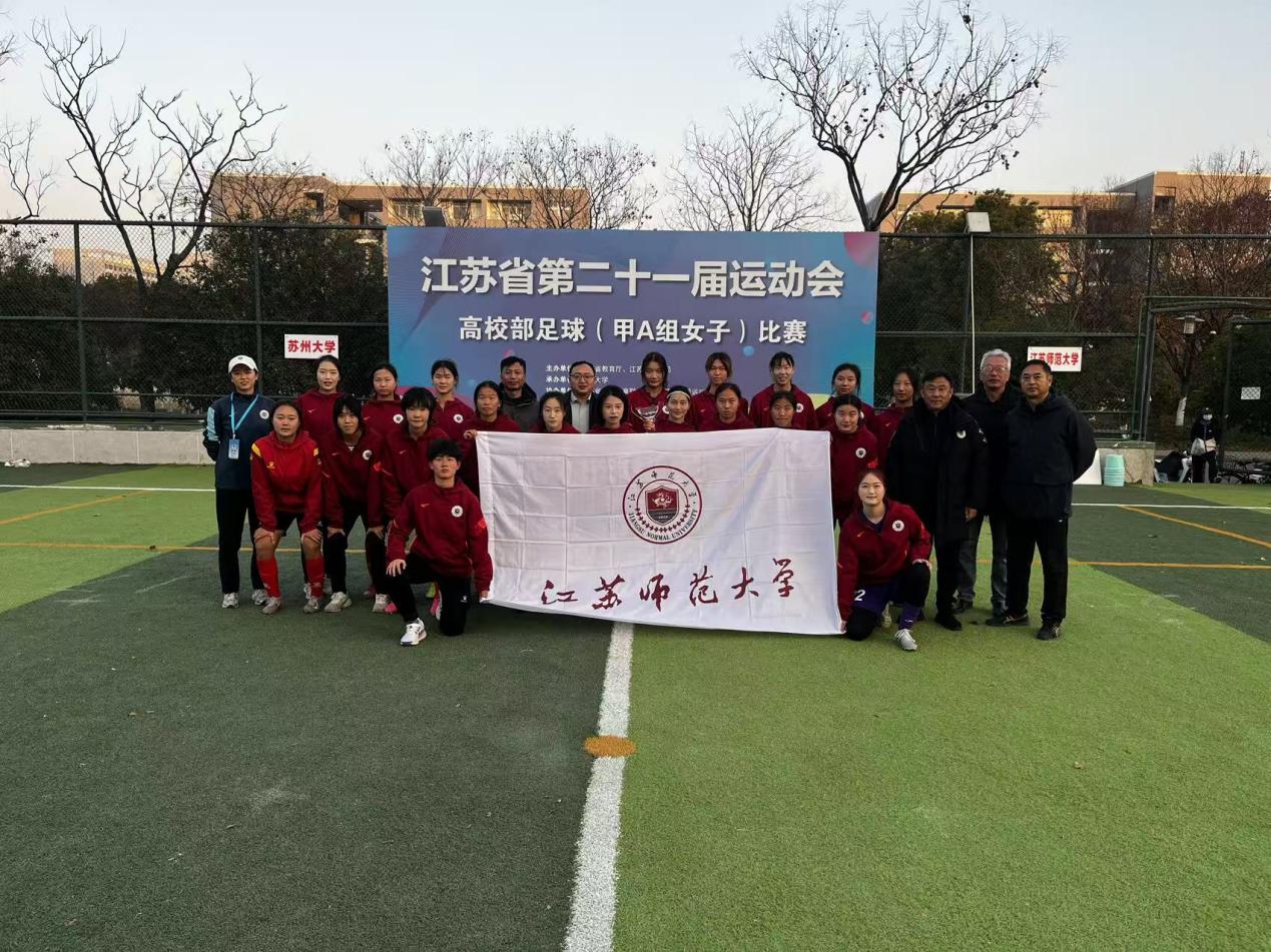 蜘蛛体育APP下载