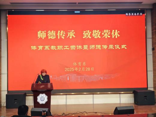 蜘蛛体育客户端