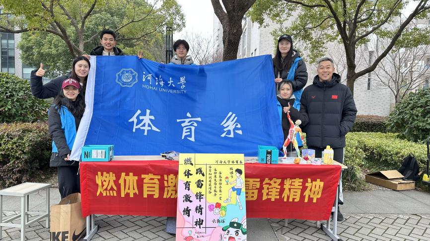 蜘蛛体育客户端